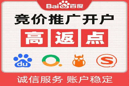 信息流广告投放案例：如何实现高效转化